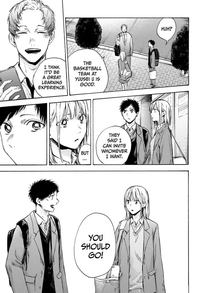 Blue Box Chapter 82 image 13_optimized